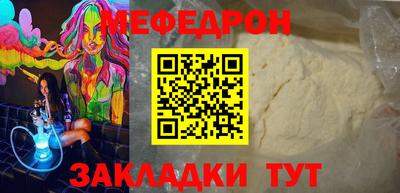 Альфа ПВП Изобильный