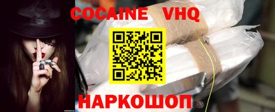 стаф Ирбит