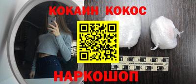 стаф Ирбит