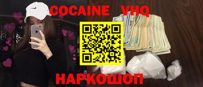 стаф Ирбит