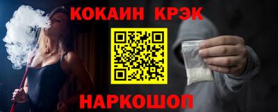 Альфа ПВП Изобильный