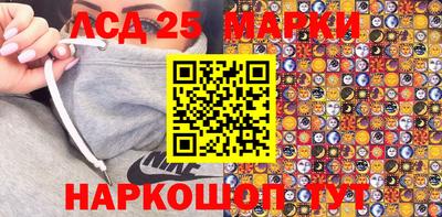 Альфа ПВП Изобильный