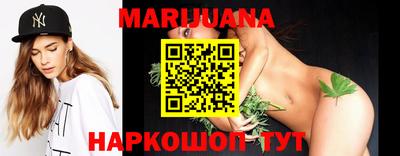 спиды Ипатово
