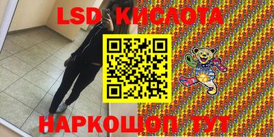 Альфа ПВП Изобильный