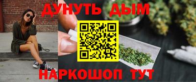 спиды Ипатово