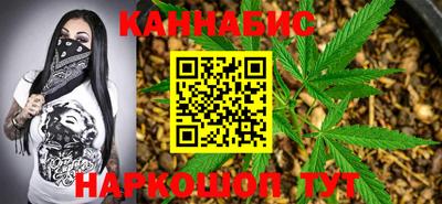 стаф Ирбит