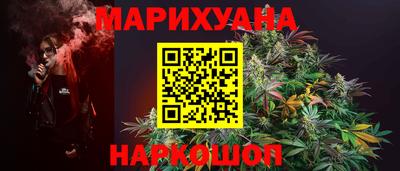 Альфа ПВП Изобильный