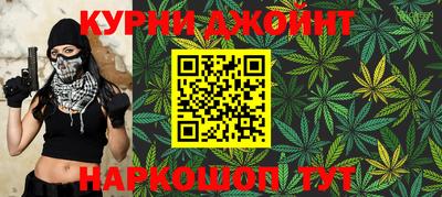 Альфа ПВП Изобильный