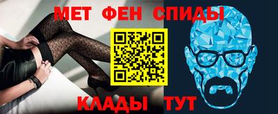 Альфа ПВП Изобильный