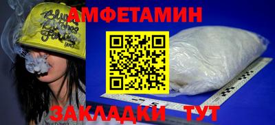 Альфа ПВП Изобильный