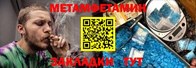 Альфа ПВП Изобильный