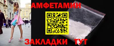 Альфа ПВП Изобильный