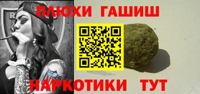 Альфа ПВП Изобильный