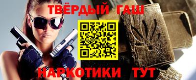стаф Ирбит