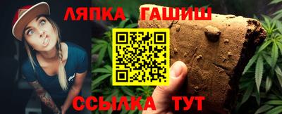 стаф Ирбит